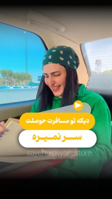 6 بازی چوببی